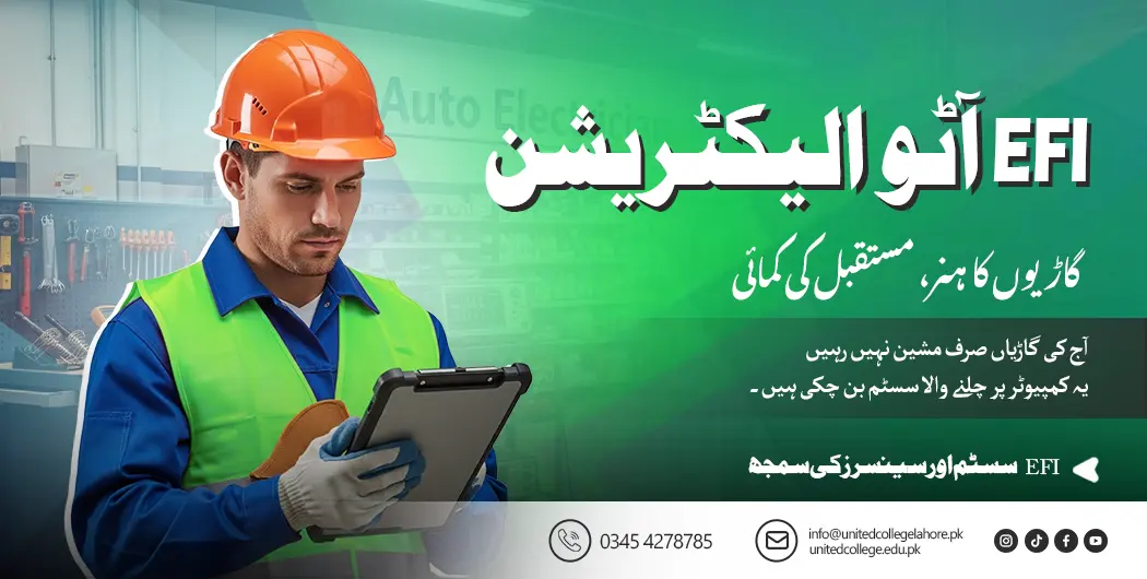 Auto Electrician Course
