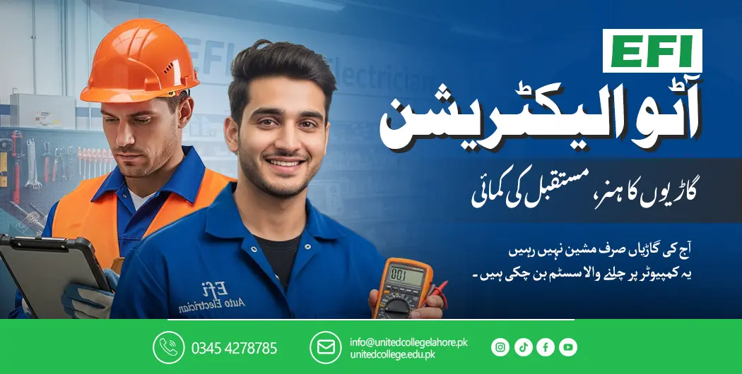 Auto Electrician Course