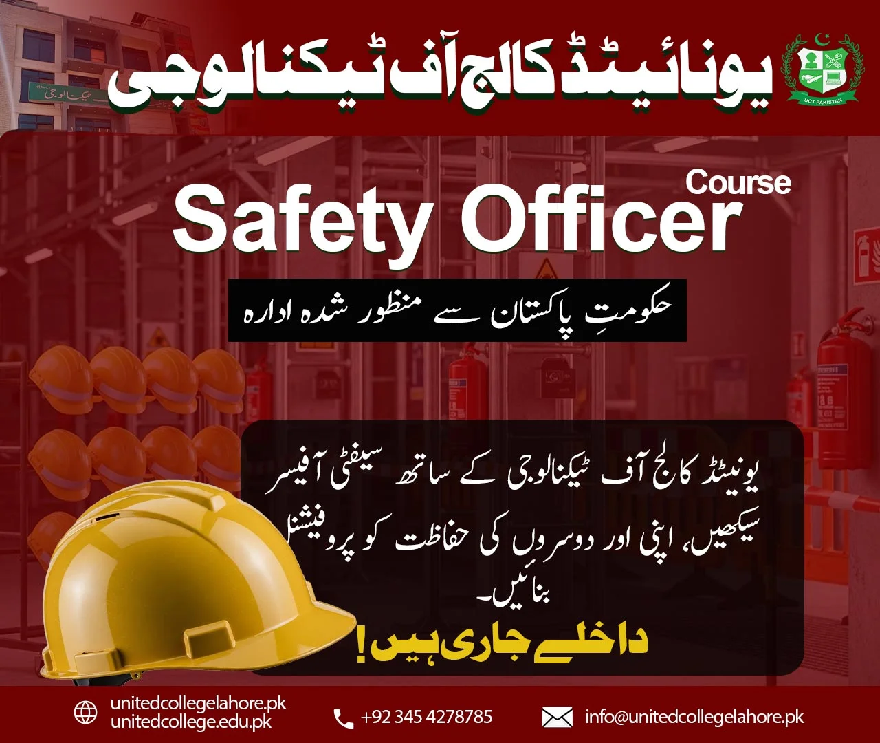 Safety Officer Course