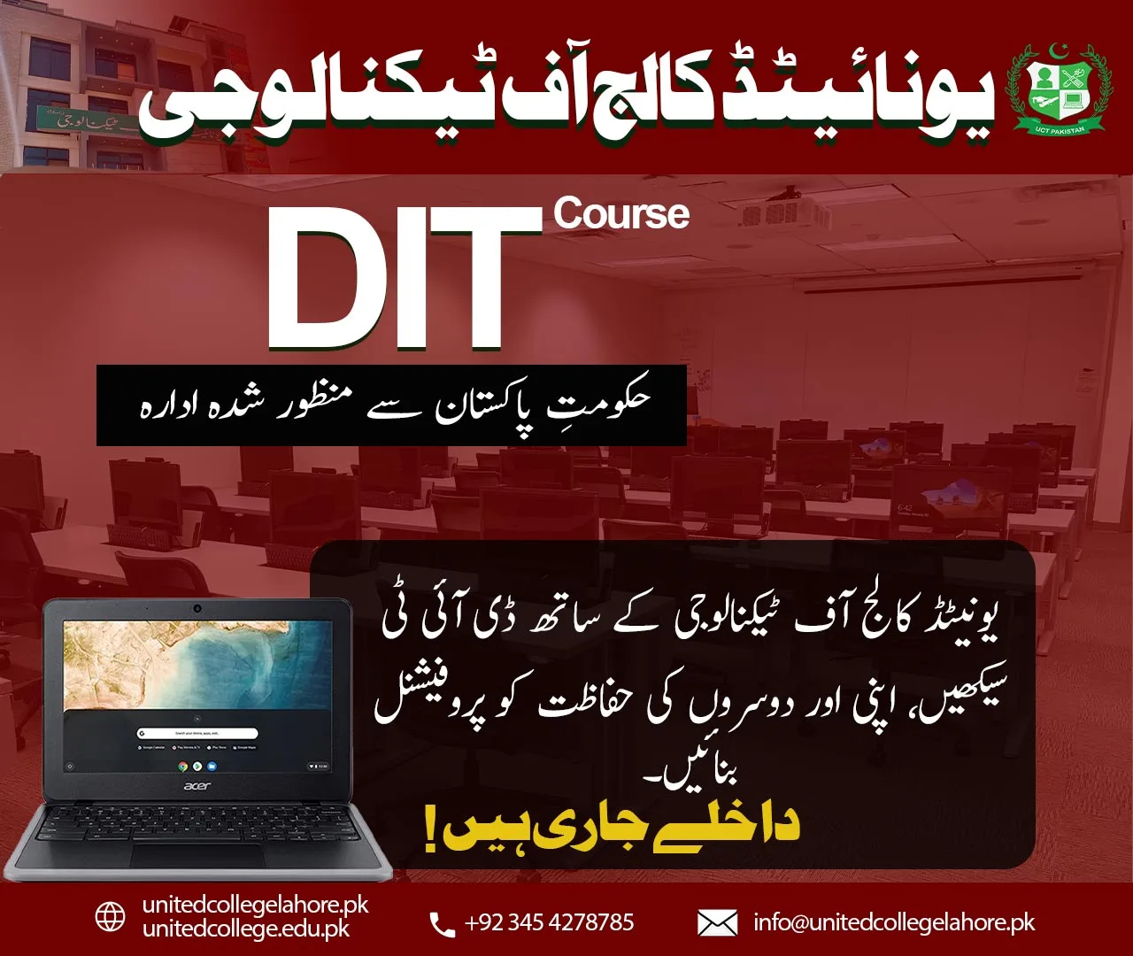 DIT Course