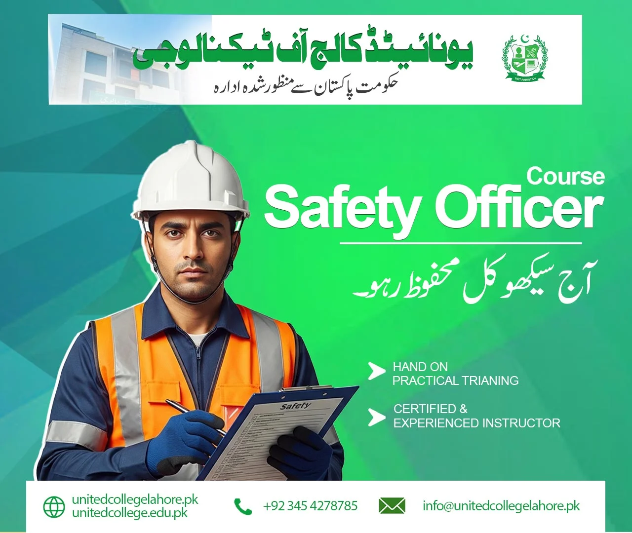 Safety Officer Course