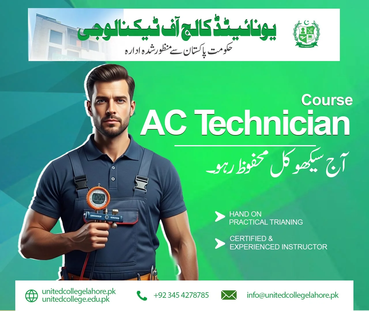 AC Technician Course