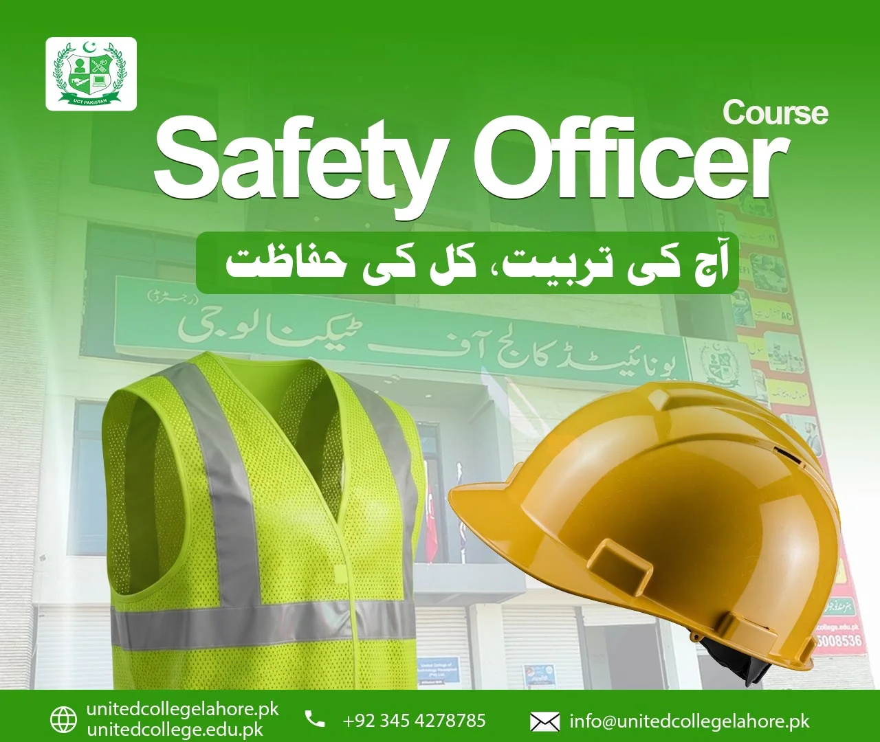 Safety Officer Course