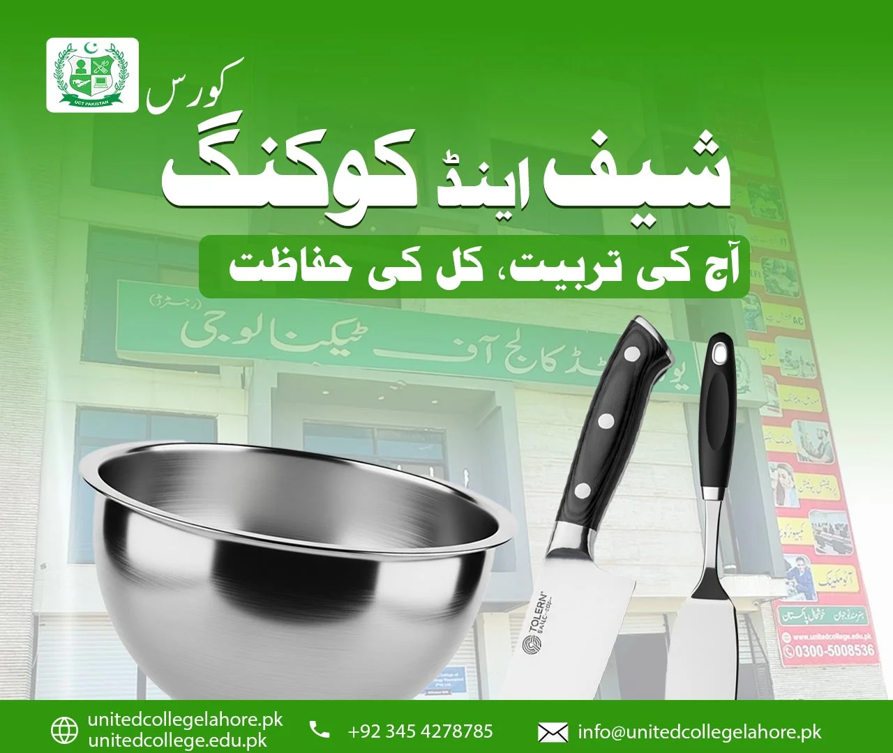 Chef and Cooking Course