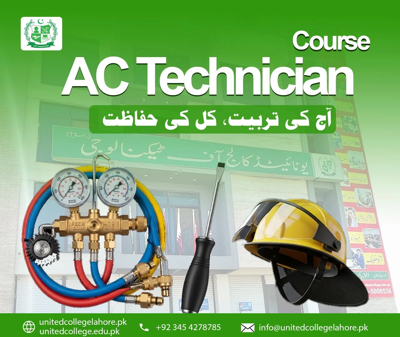 AC Technician Course
