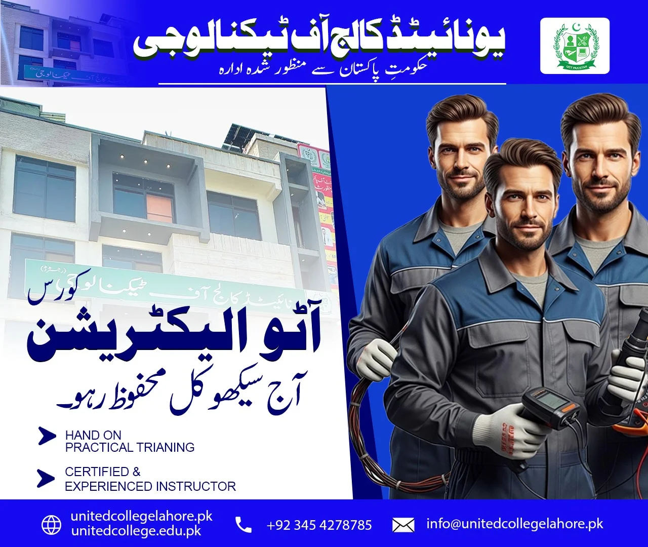 Auto Electrician Course