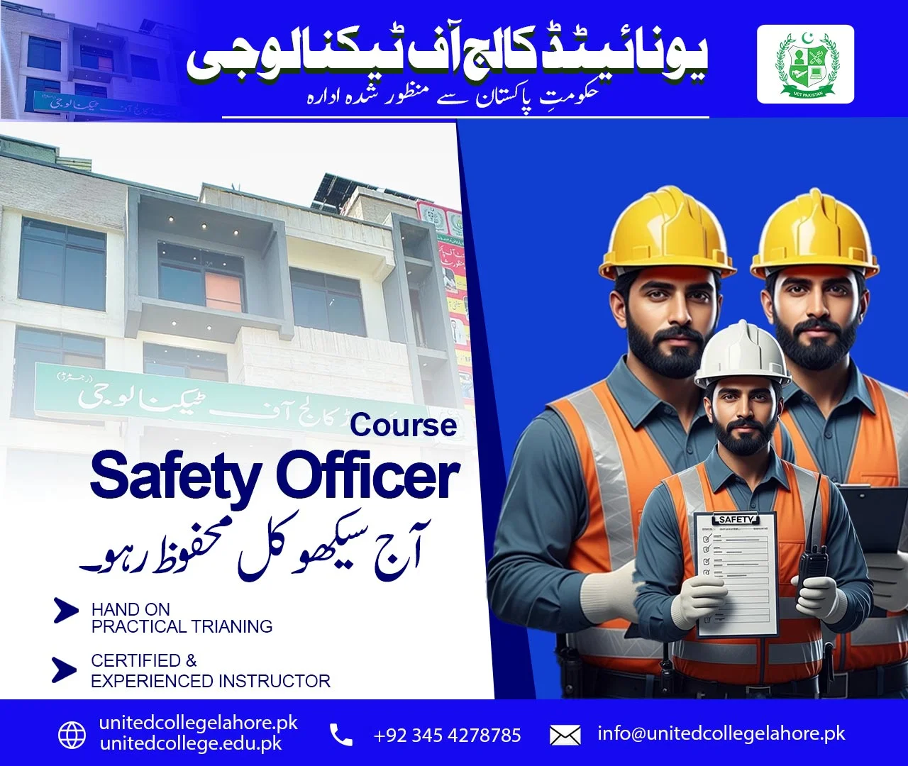 Safety Officer Course