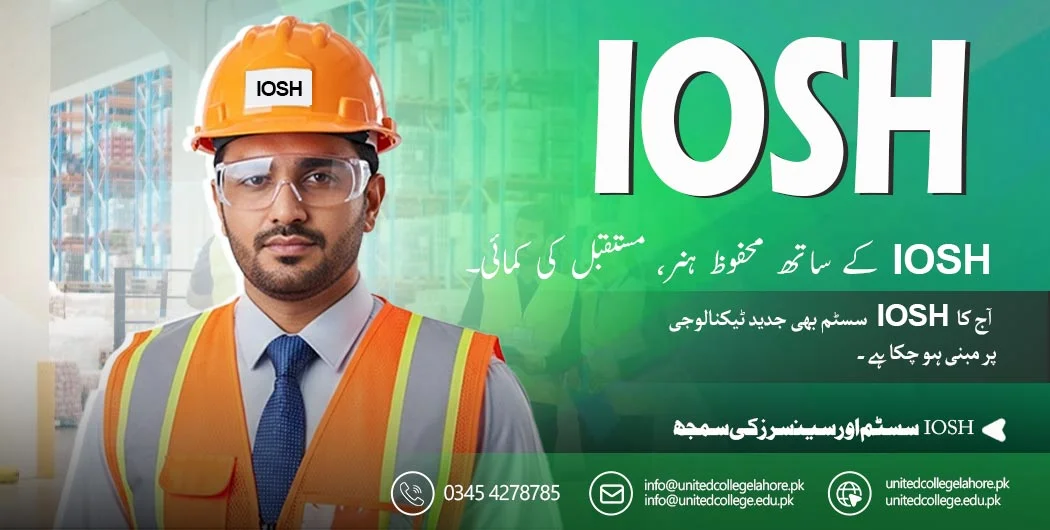 IOSH Course