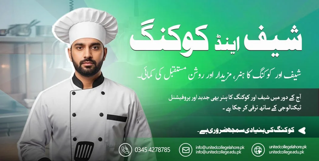 Chef and Cooking Course