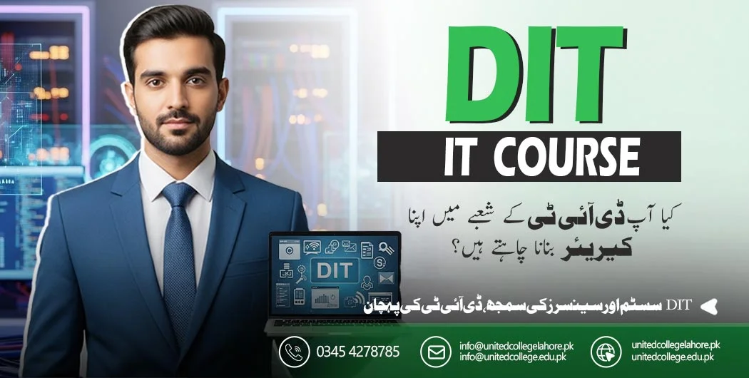 DIT Course