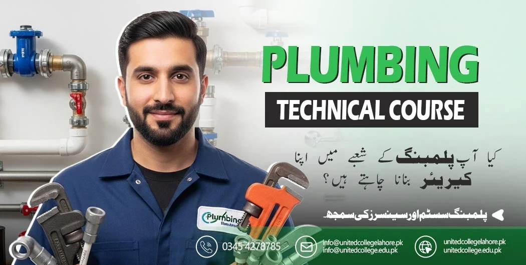 Plumber Course
