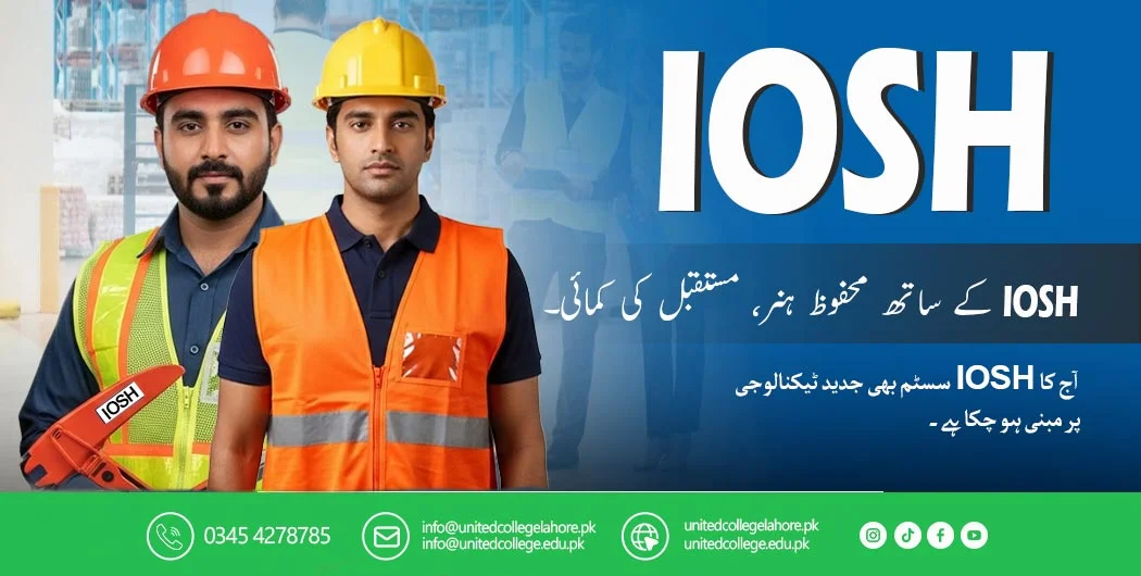 IOSH Course