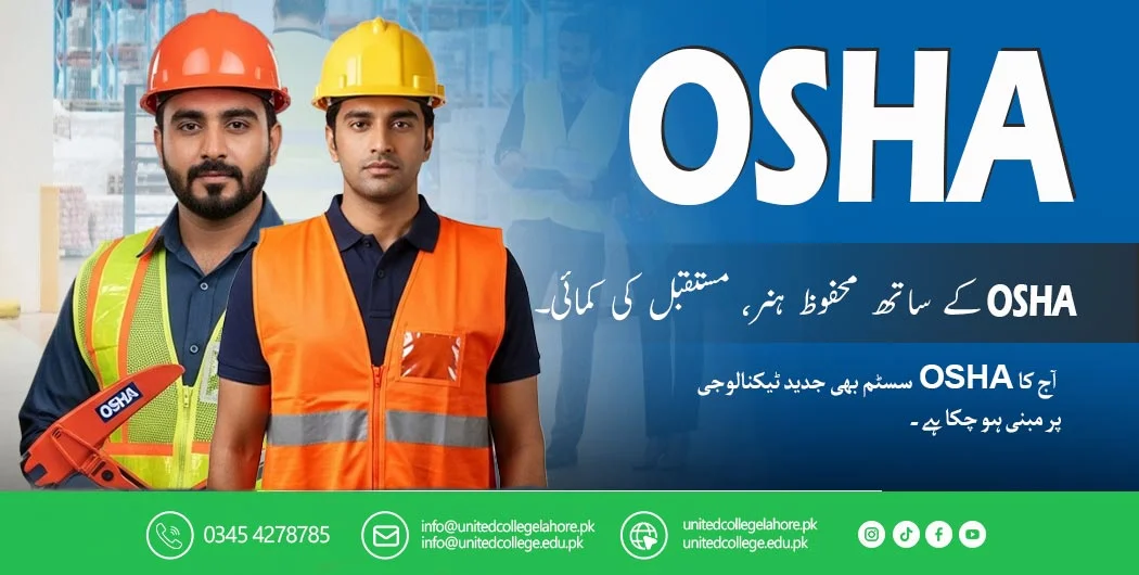 OSHA Course
