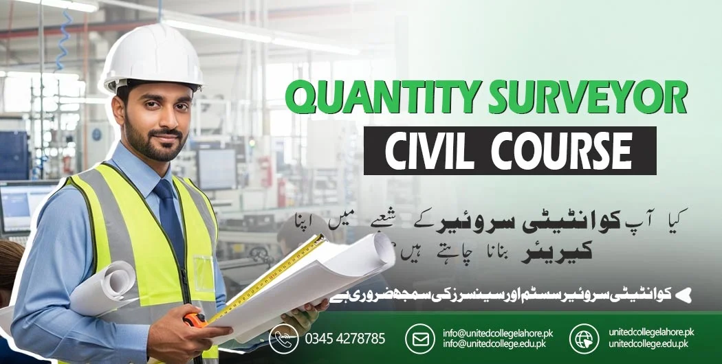 Quantity Surveyor Course