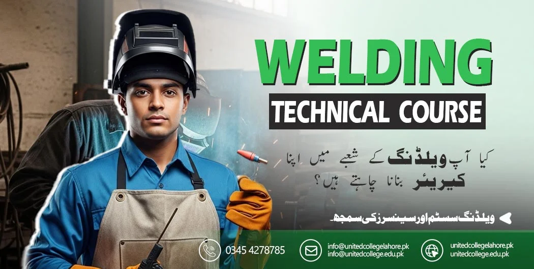 Welding Course