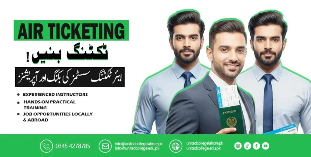Air Ticketing Course