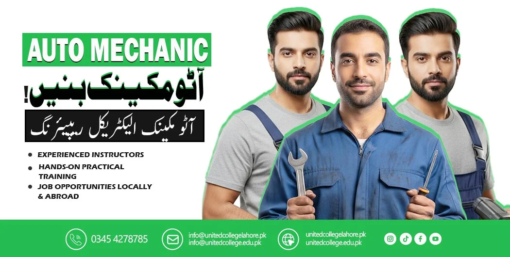 Auto Mechanic Course