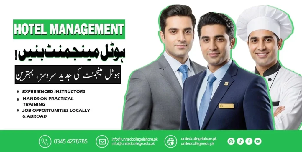 Hotel Management Course
