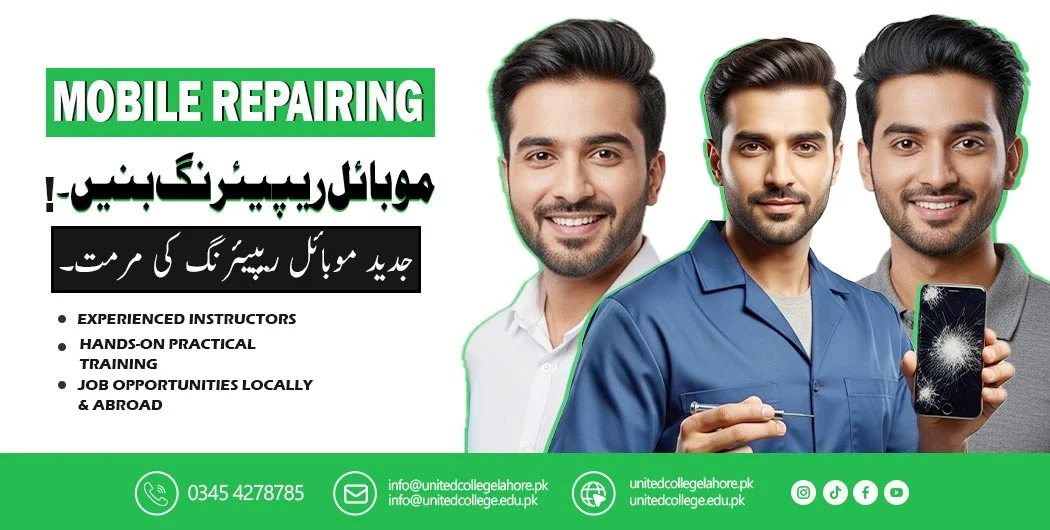Mobile Repairing Course