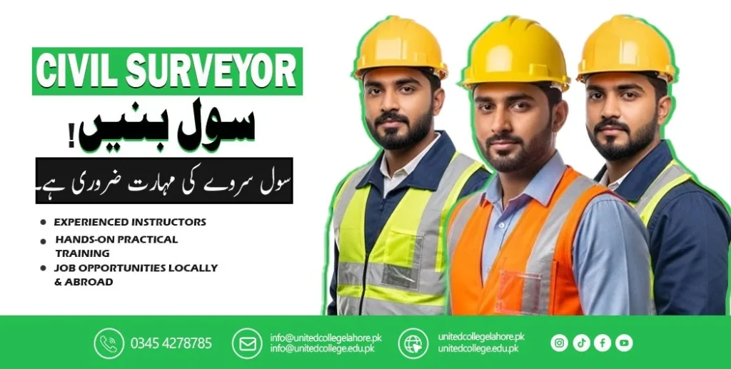Civil Surveyor Course