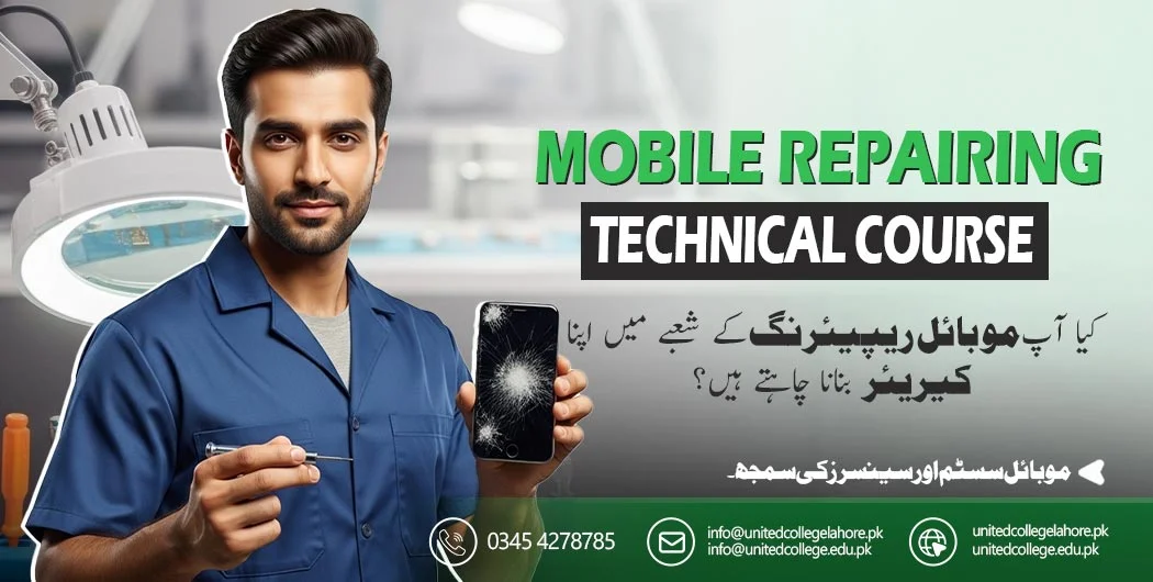 Mobile Repairing Course
