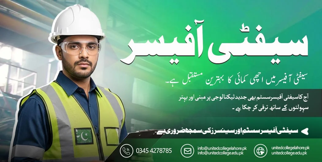 Safety Officer Course