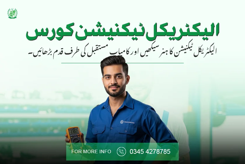 Electrician Course
