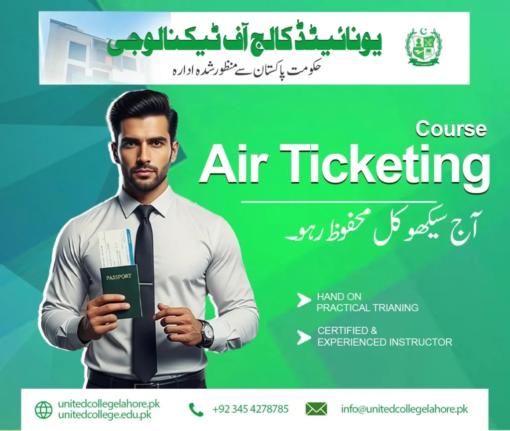 Air Ticketing Course
