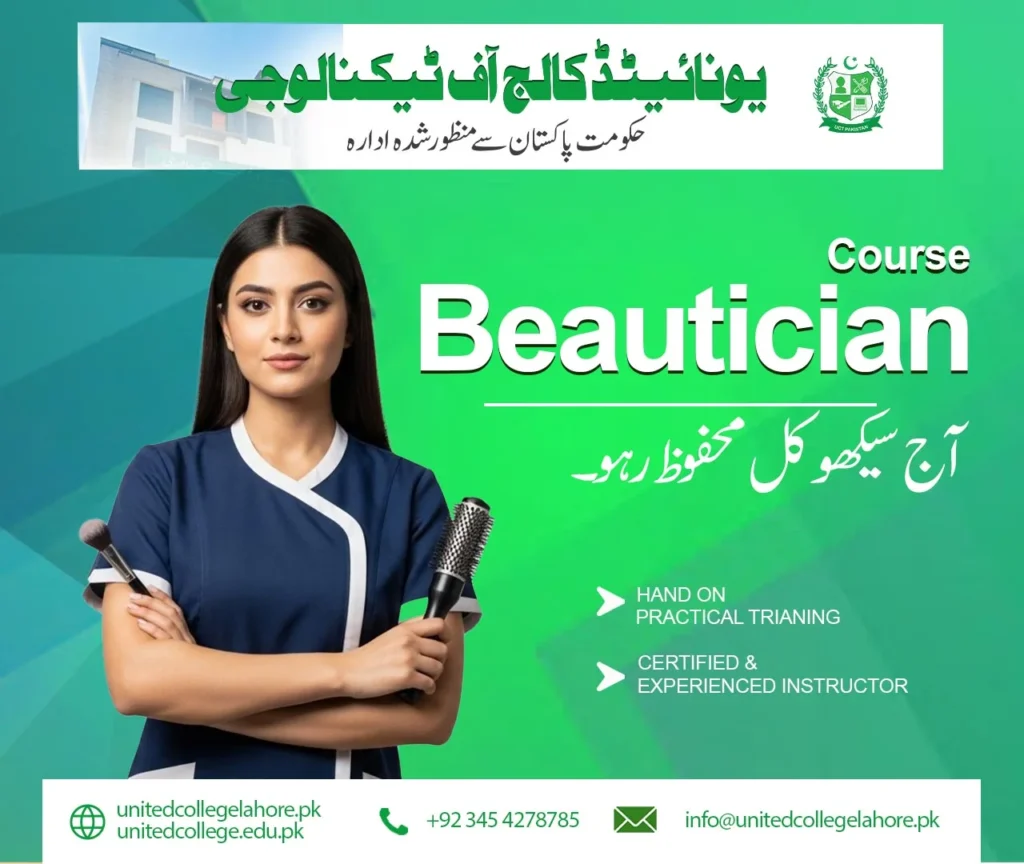 Beautician Course