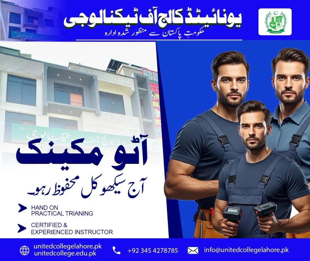 Auto Mechanic Course