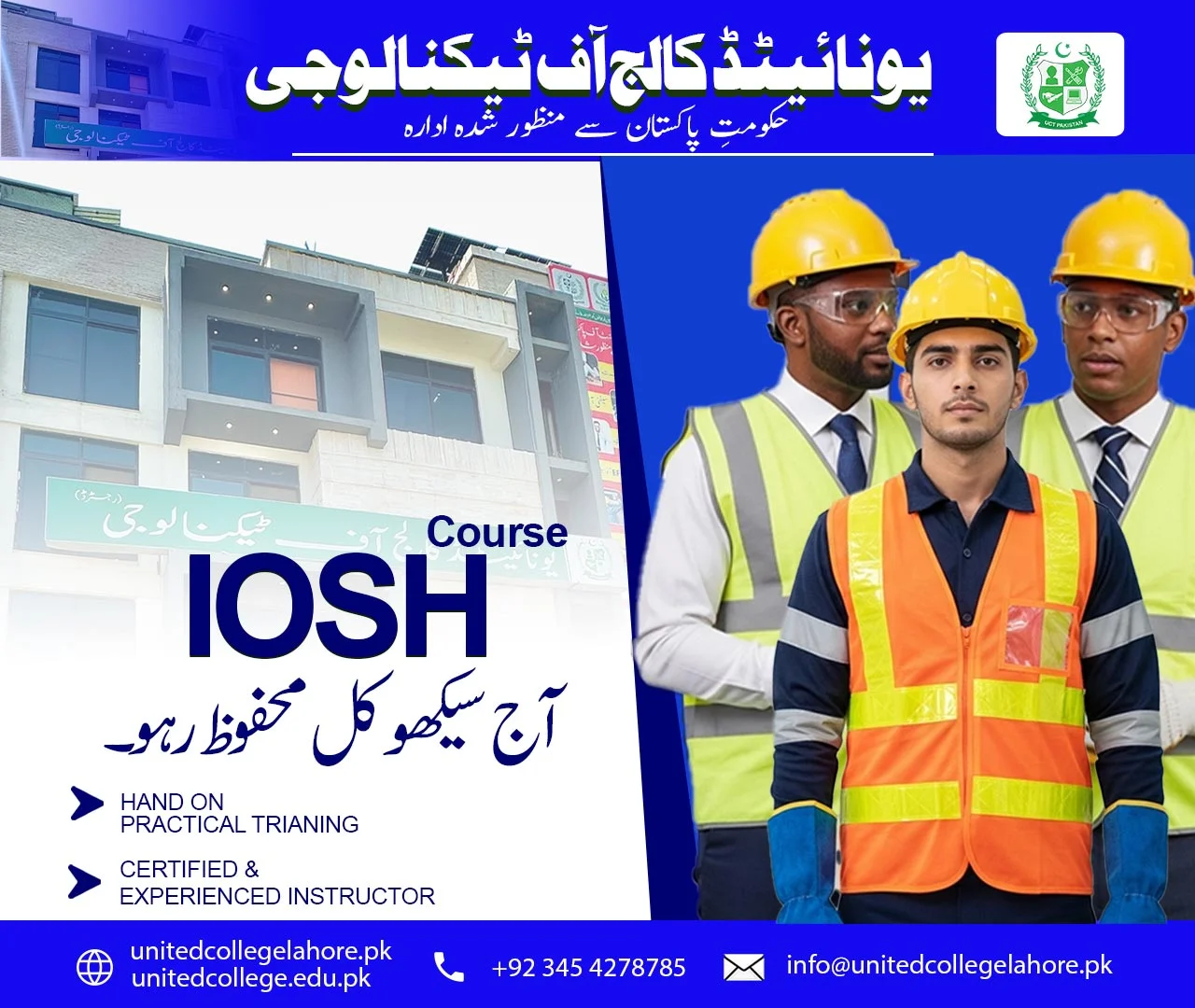 IOSH Course