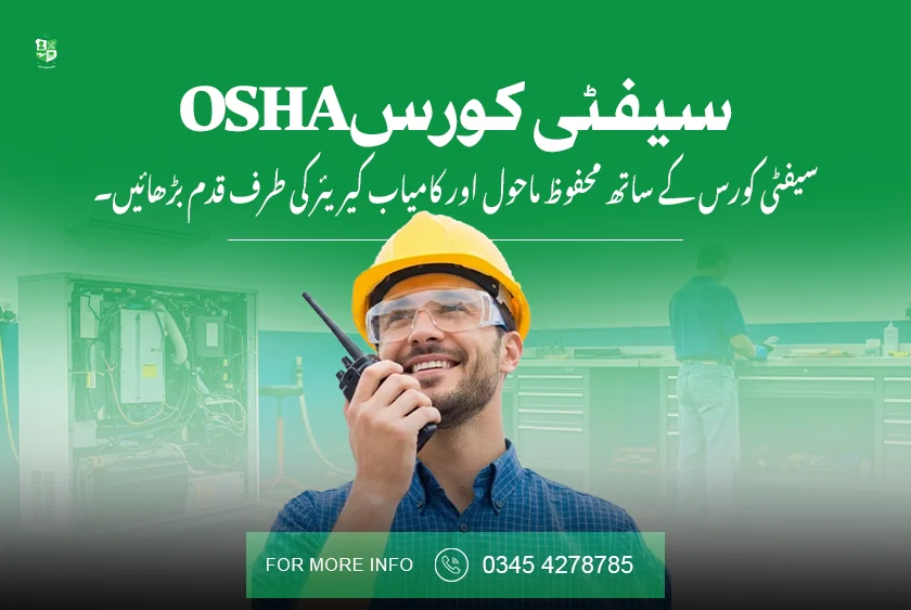 OSHA Course