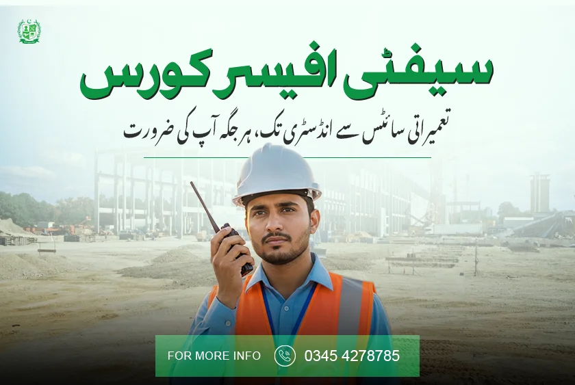 Safety Officer Course